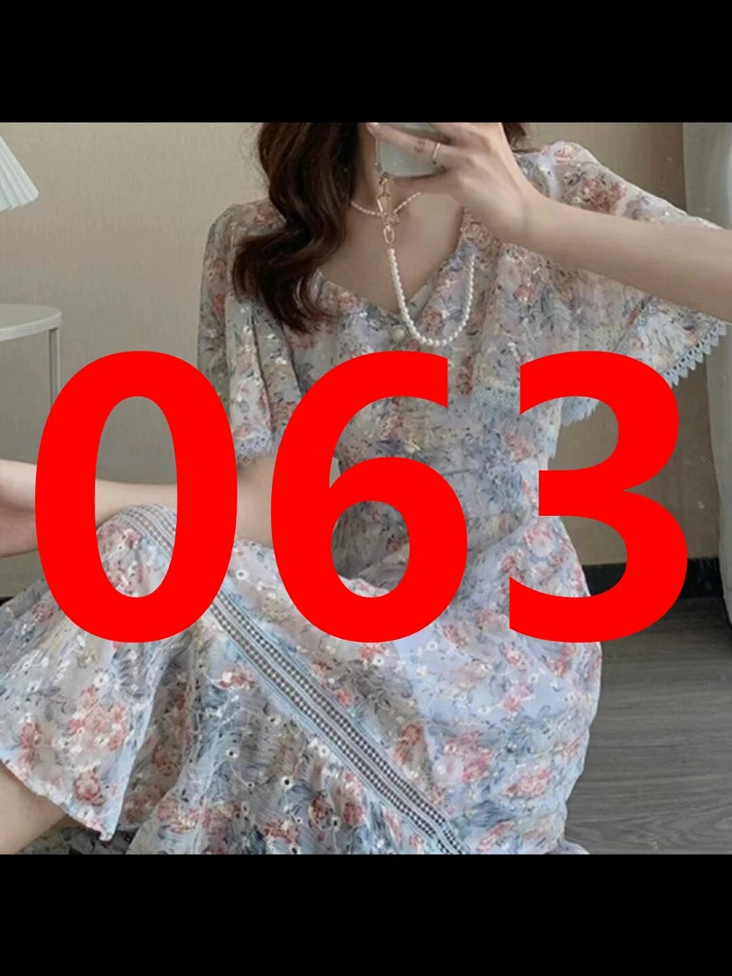 063杨依女装西装连衣裙