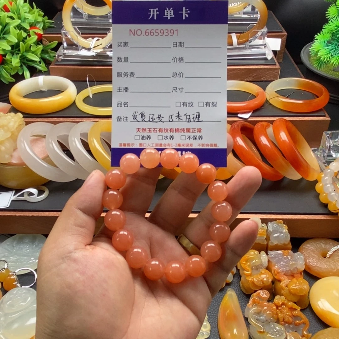 石英质玉（黄龙玉）未镶嵌手链59391