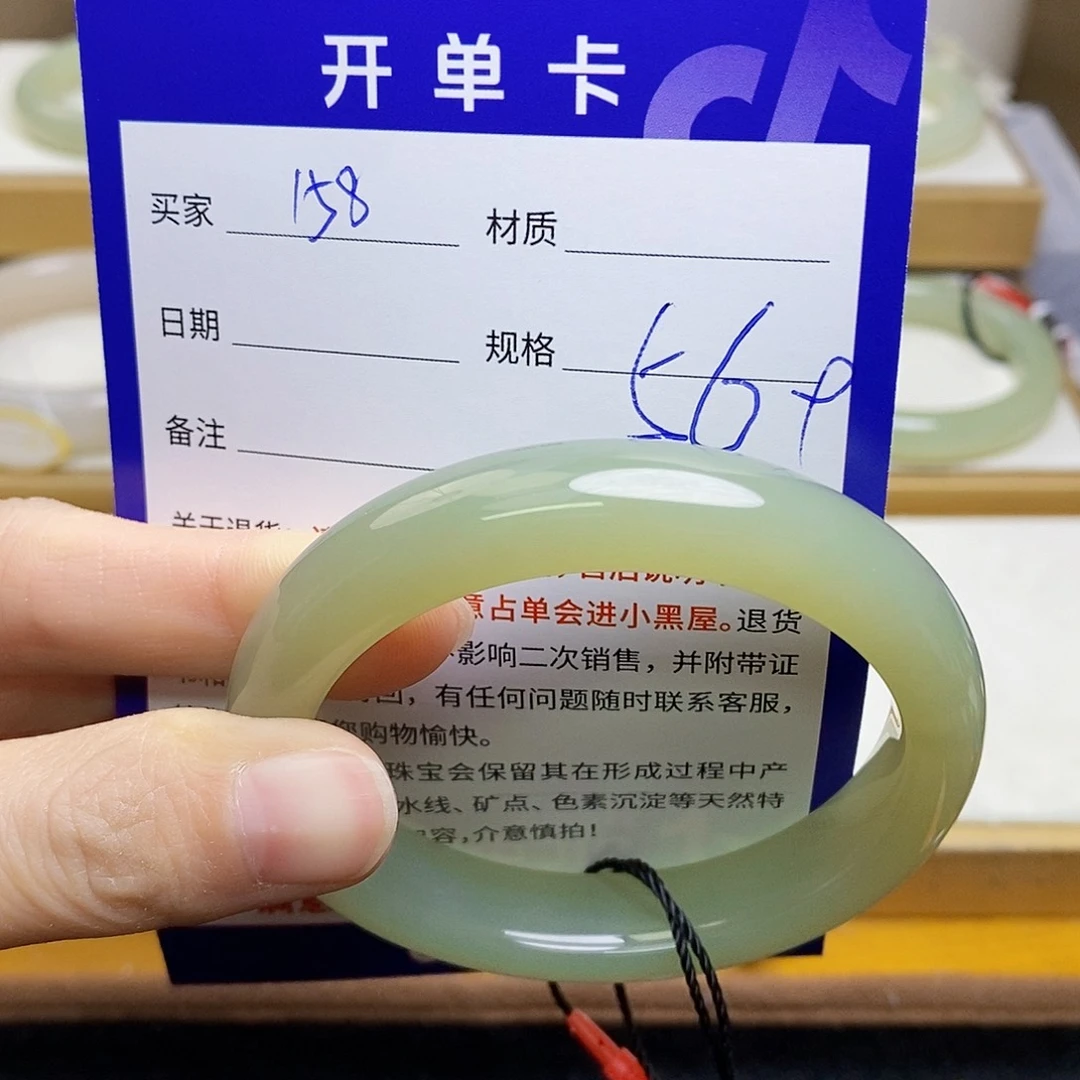 未镶嵌手镯和田玉sy