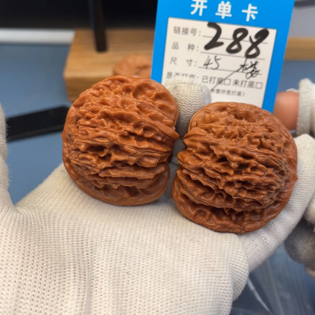 桃核吊坠文玩核桃