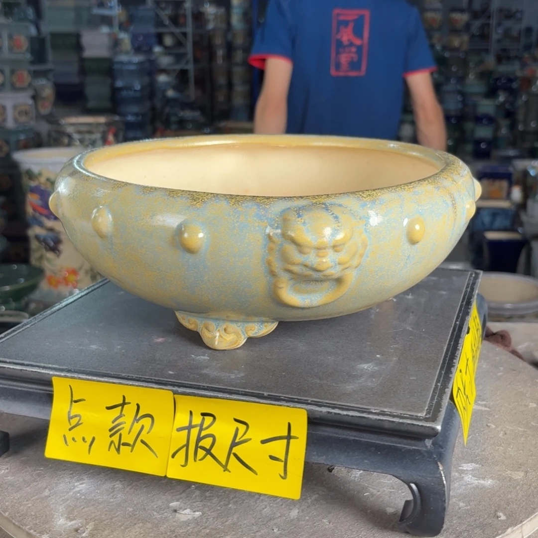 一风堂石湾花盆 内25*8