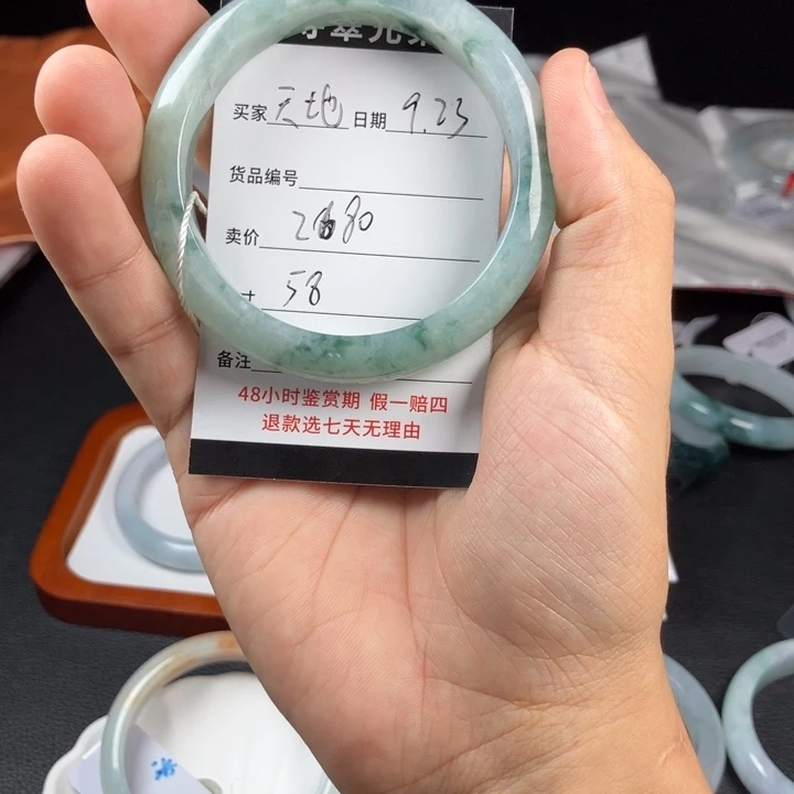 天***人未镶嵌手镯翡翠翡翠手镯