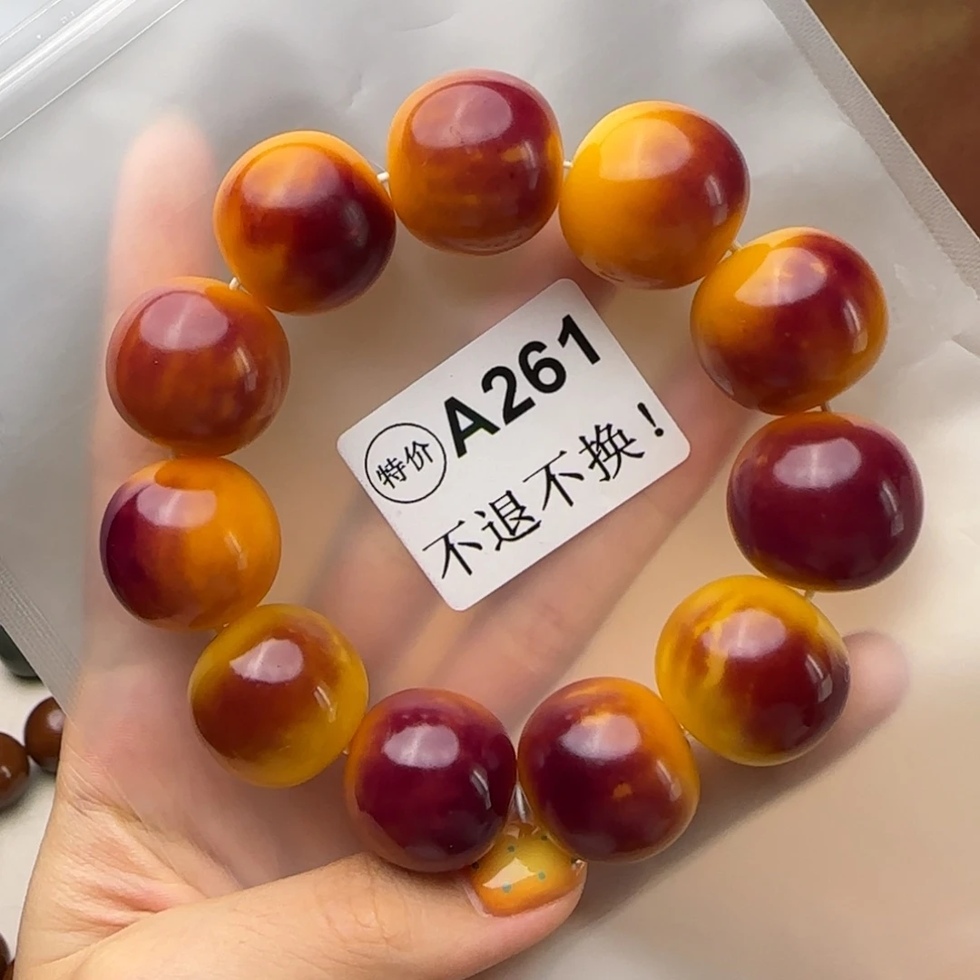 手串菩提根/象牙果A261微瑕不退不换介意勿拍