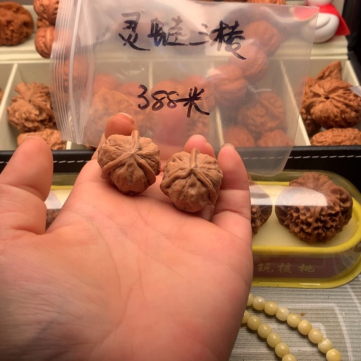 吊坠文玩核桃灵蛙全品三棱29尺寸