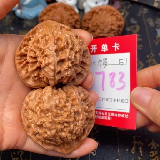 吊坠文玩核桃文玩的好