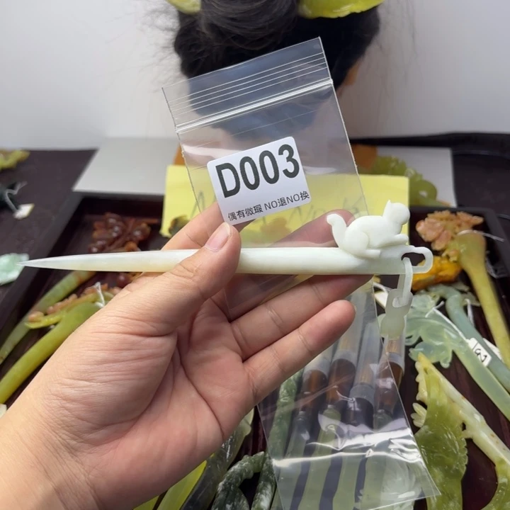 蛇纹石玉发饰合金欣*