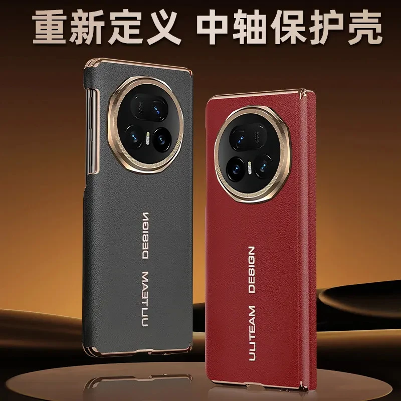 适用荣耀MagicV5手机壳新款双中轴商务保护壳V5全包电镀高档后壳