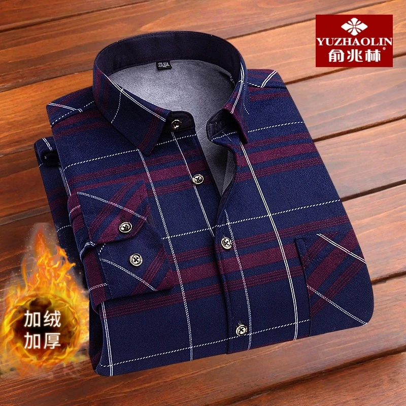 俞兆林秋冬男士加绒加厚保暖衬衫免烫双面绒老年长袖爸爸装衬衣