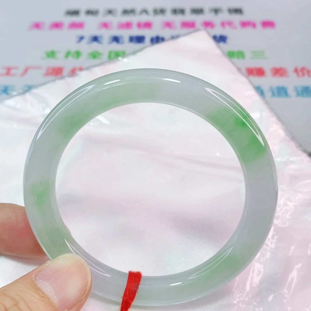 未镶嵌手镯翡翠54.5圈口圆条