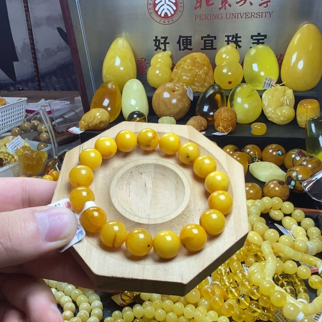 裸石琥珀未镶嵌蜜蜡