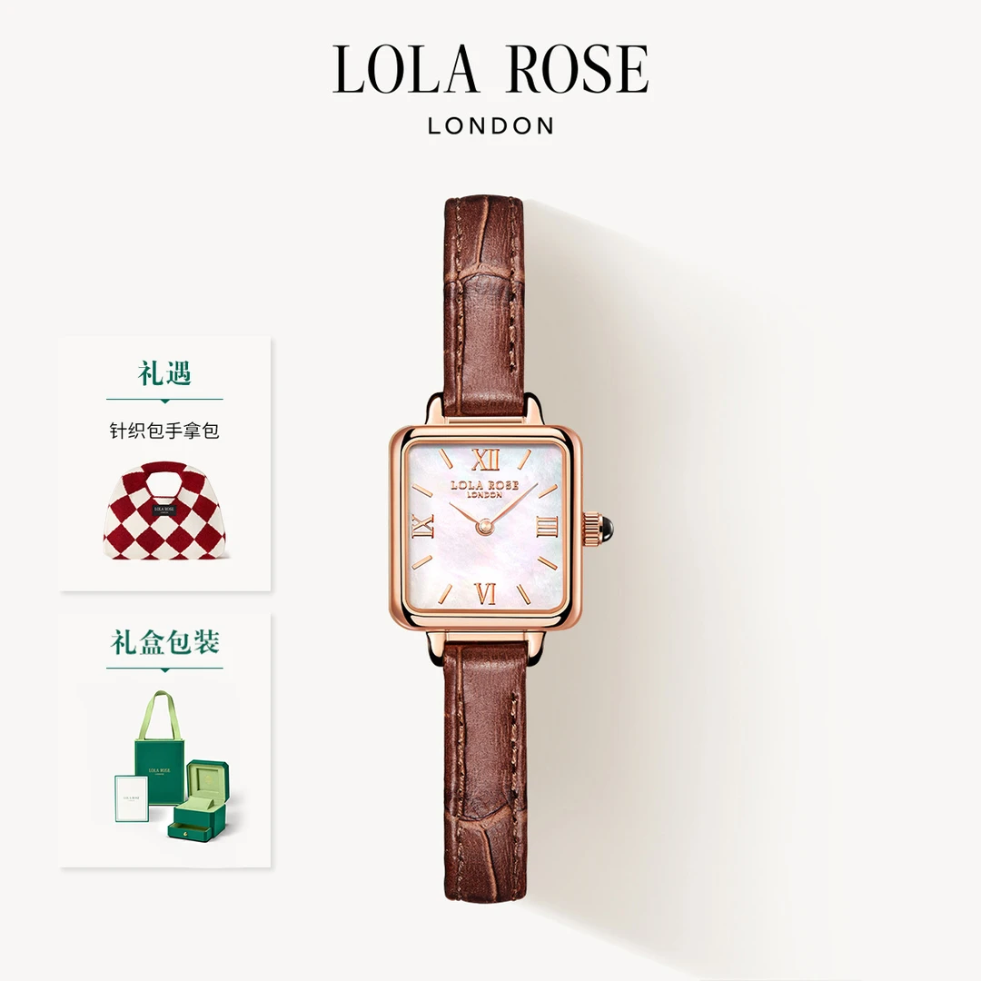 【Lola Rose】罗拉玫瑰新款小棕表LR2230手表女百搭
