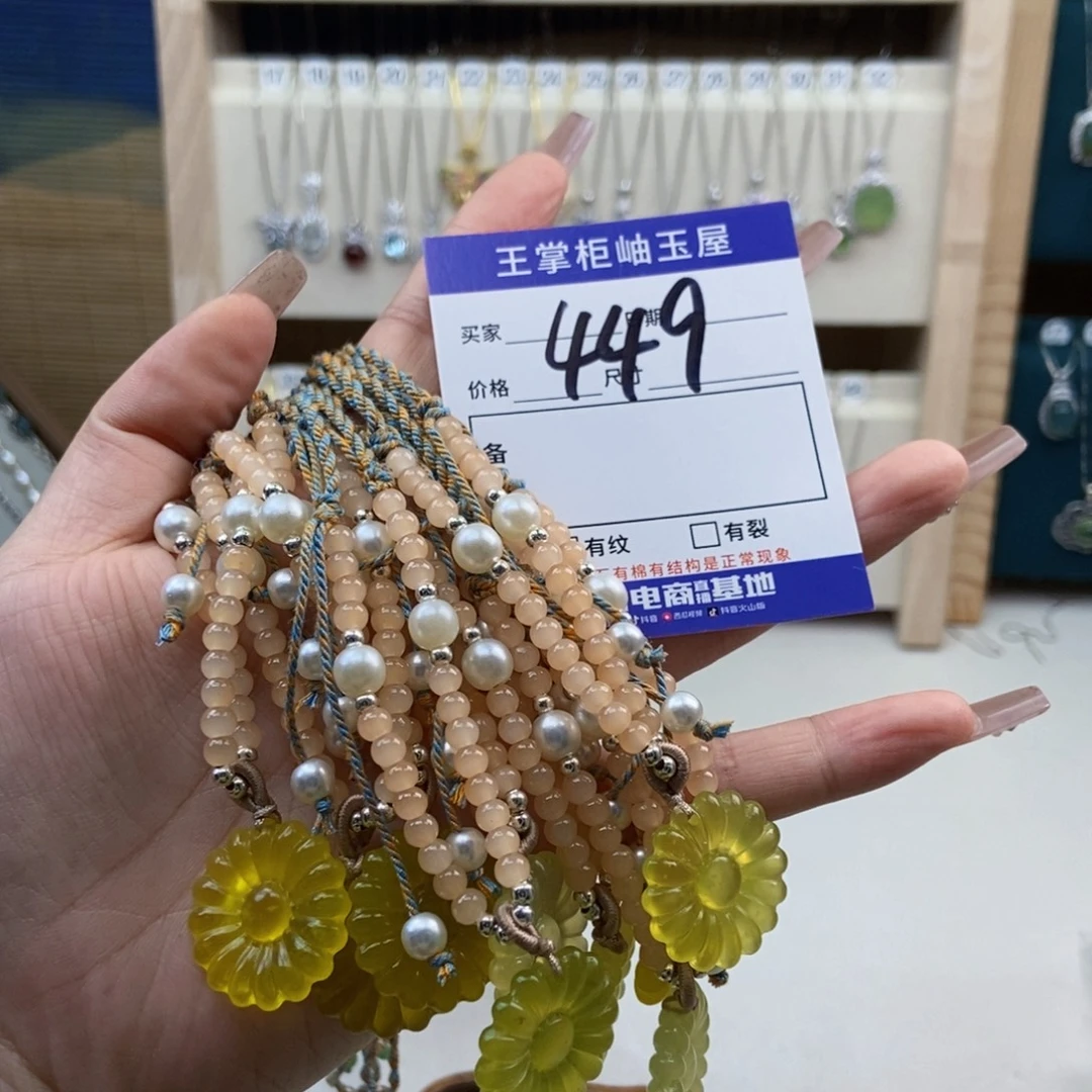 岫玉未镶嵌吊坠吊坠多样性，发一个