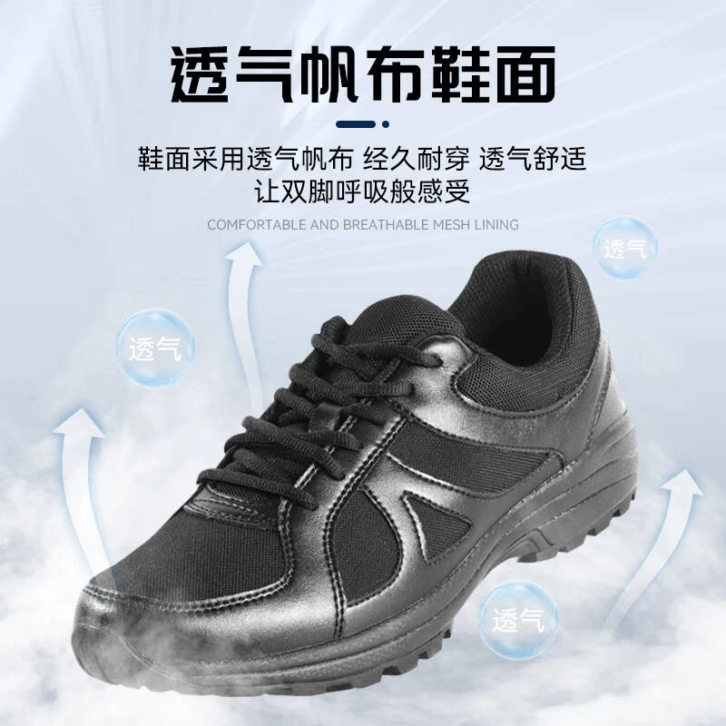 新式16黑色作训鞋 训练胶鞋  防滑耐磨 透气户外运动徒步胶鞋