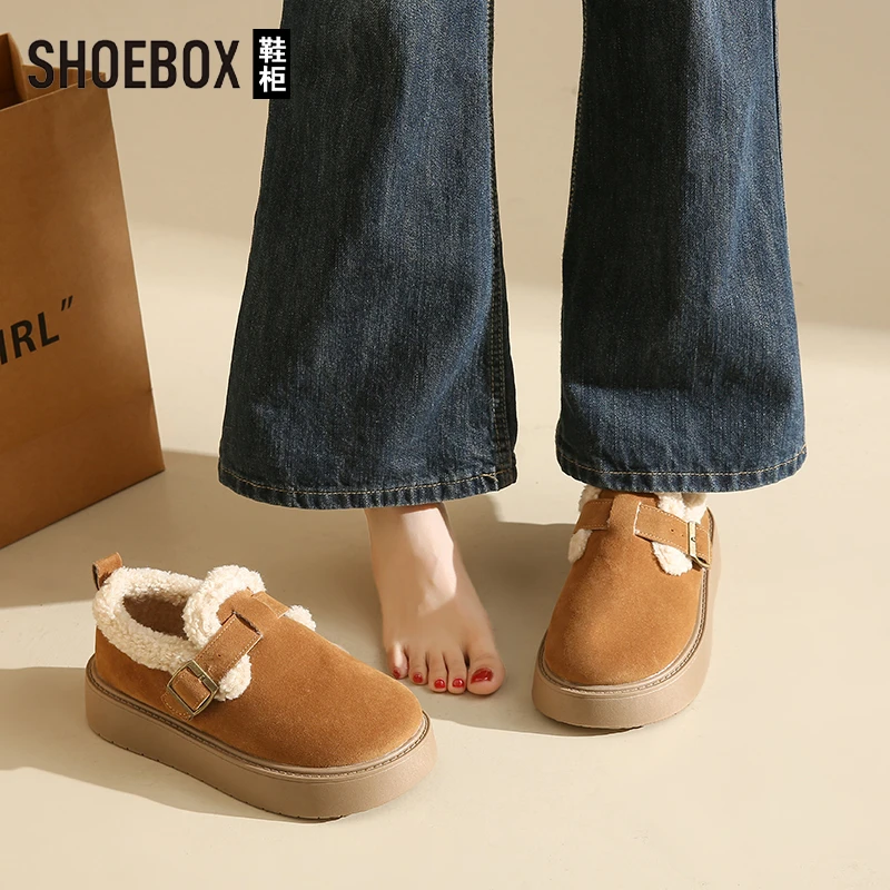 SHOEBOX鞋柜厚底加绒豆豆勃肯鞋女2024新款冬季棉鞋保暖雪地靴