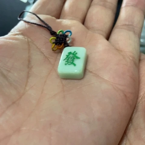 翡翠颈饰未镶嵌江*白