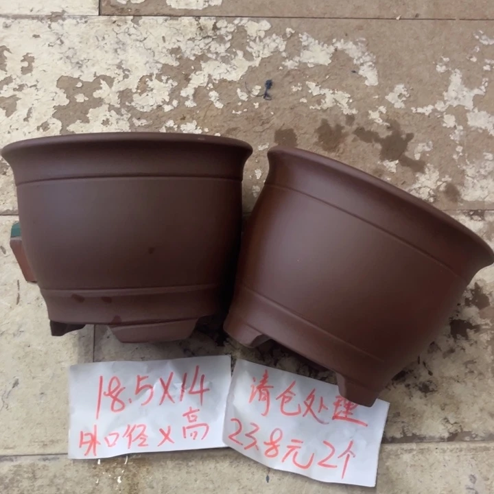 紫砂花盆破损包赔