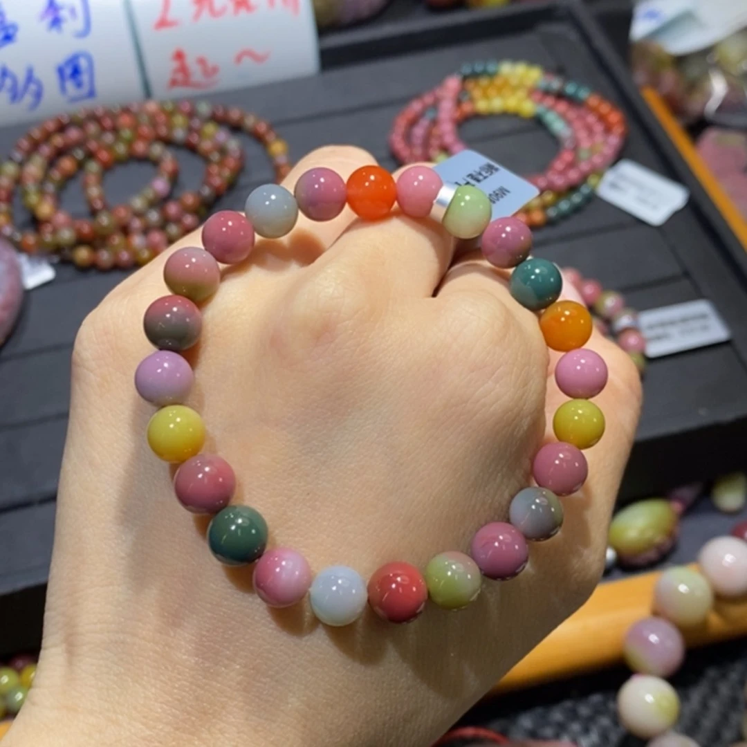 【闪购商品】未镶嵌手链玛瑙/玉髓盐源玛瑙