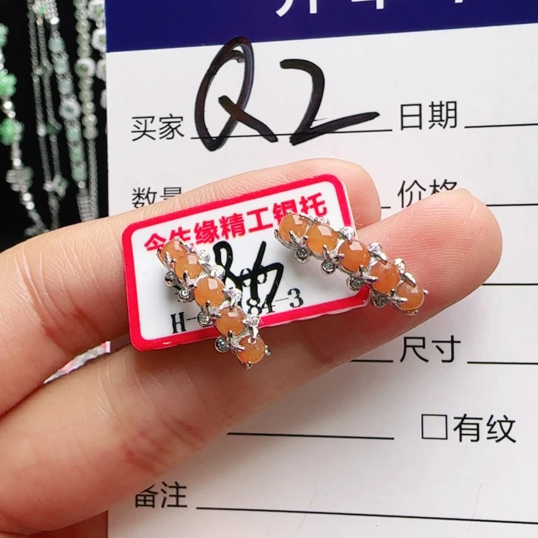 银S925镶嵌戒指翡翠