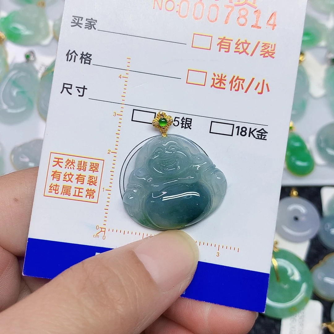 颈饰18K金镶嵌翡翠佛公