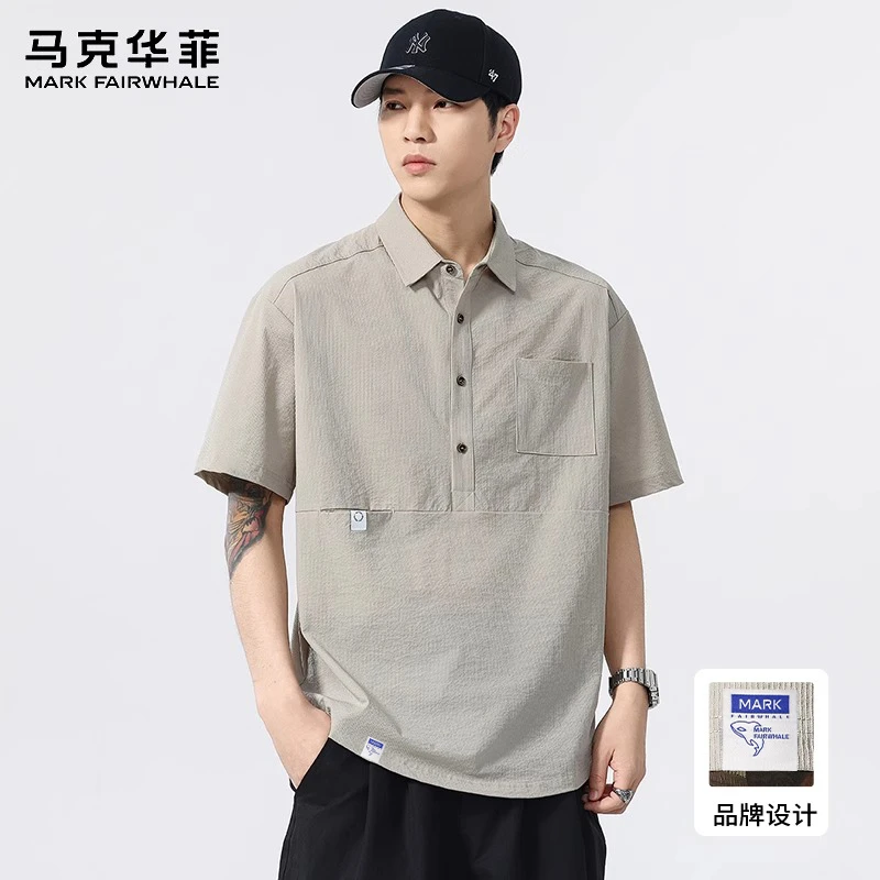 马克华菲短袖T恤男士夏季薄款冰丝POLO衫潮牌新款翻领半袖上衣服