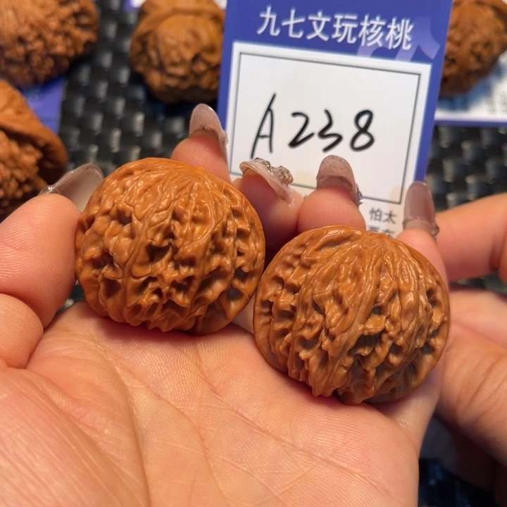 文玩核桃把件38磨盘A238