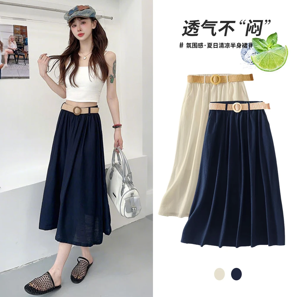 【送腰带】波西米亚风气质通勤半身裙新款肌理感时尚百搭A字裙