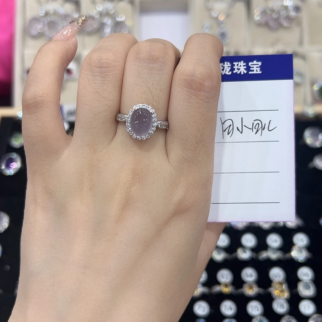 田***儿戒指芙蓉石银S925镶嵌