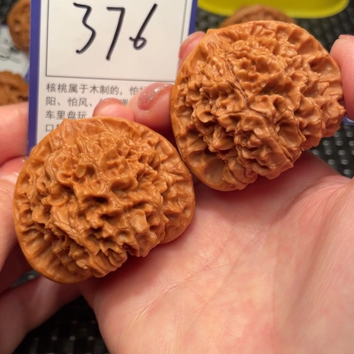 文玩核桃把件49官帽376