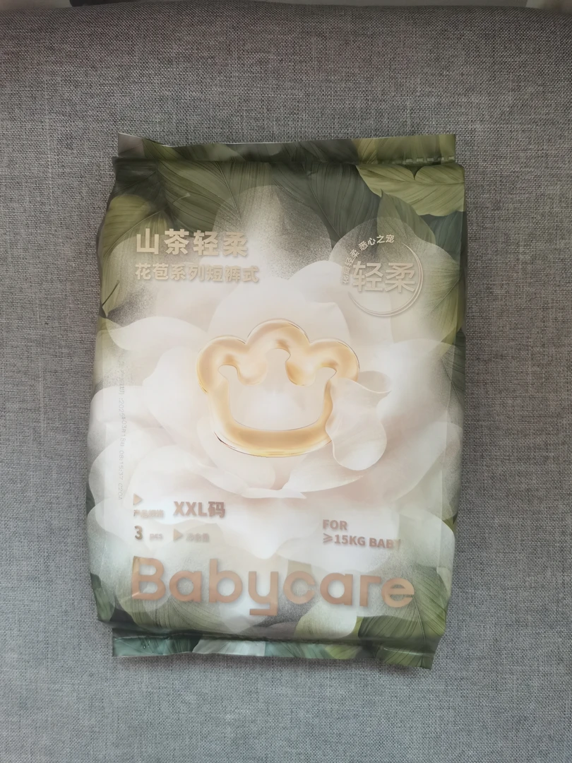 山茶花花苞裤拉拉裤XXL试用装六十片