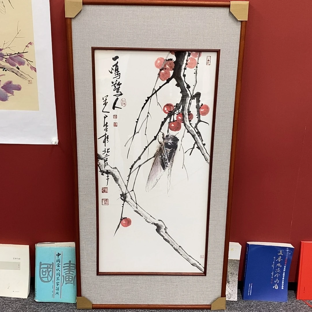 国画柳平三尺带框精品佳作