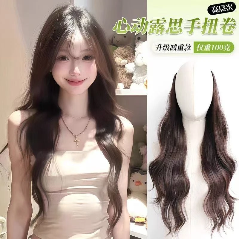 超轻薄假发片增发量蓬松大波浪长卷发仿真发一片式隐形无痕接发片