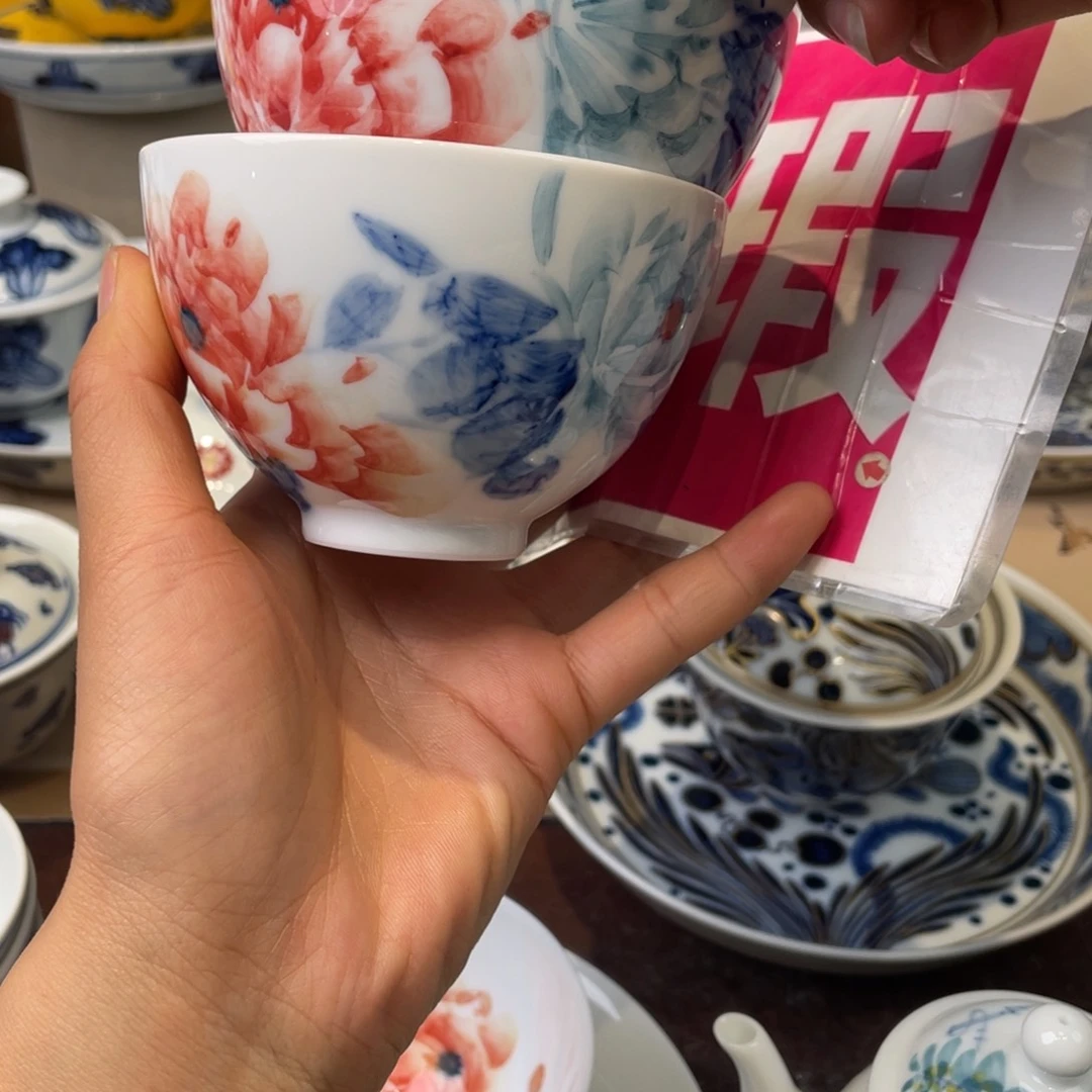 杯景德镇市浮梁县。景德镇，