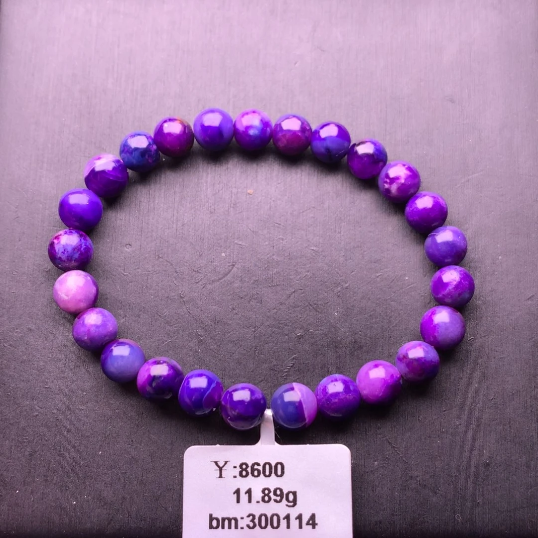 苏纪石（舒俱来）手串未镶嵌