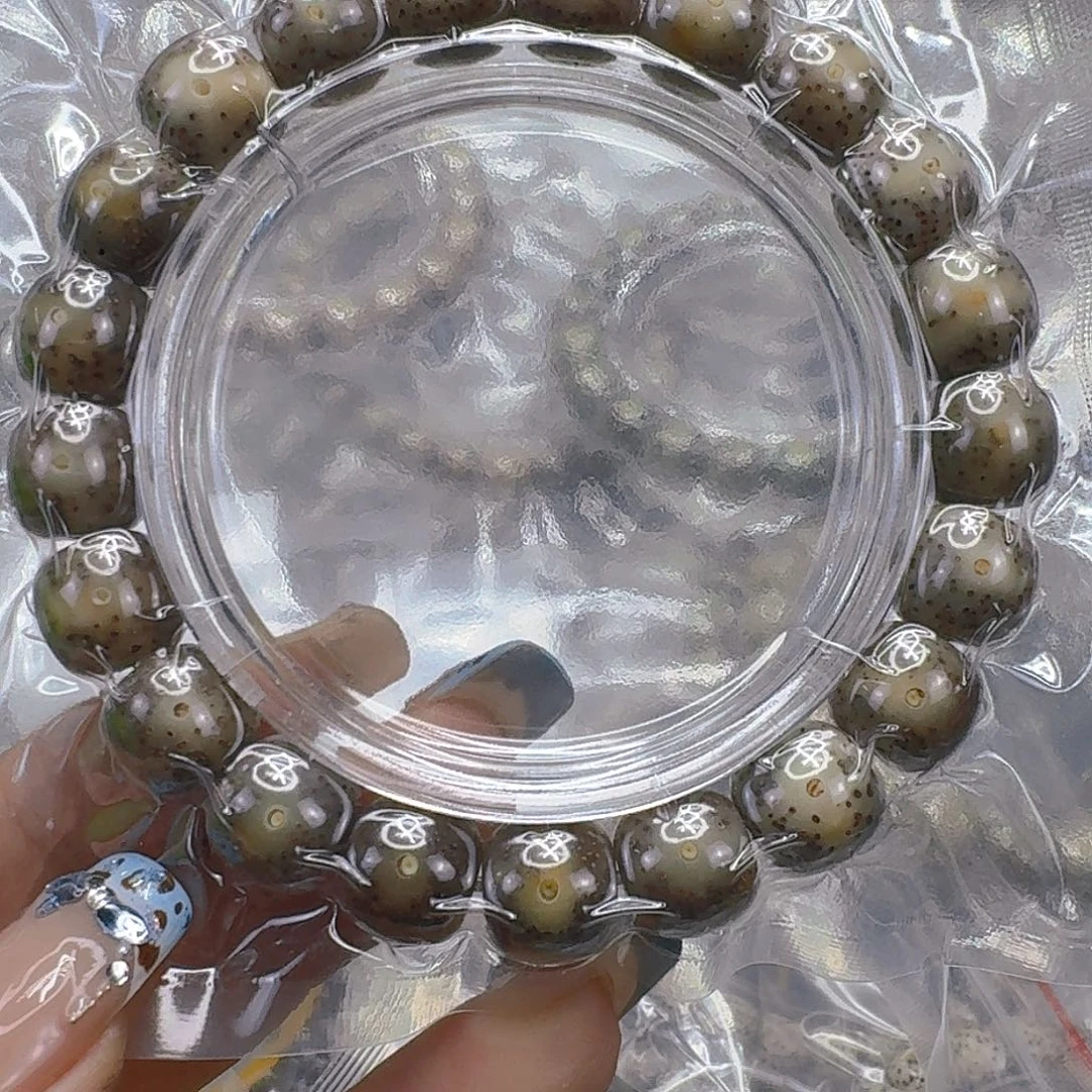 手串星月菩提185快乐星月菩提11