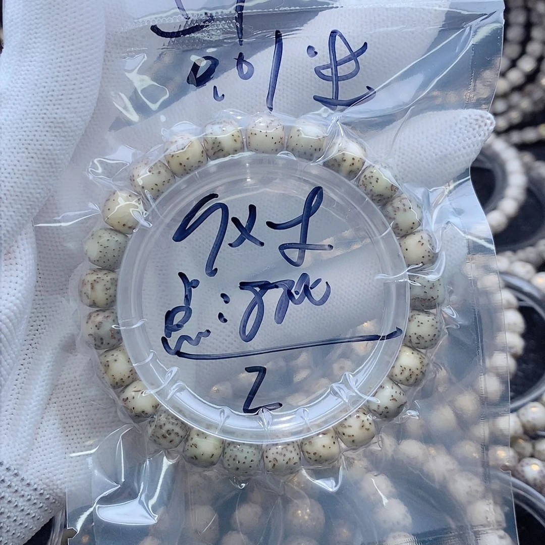 星月菩提手串星月