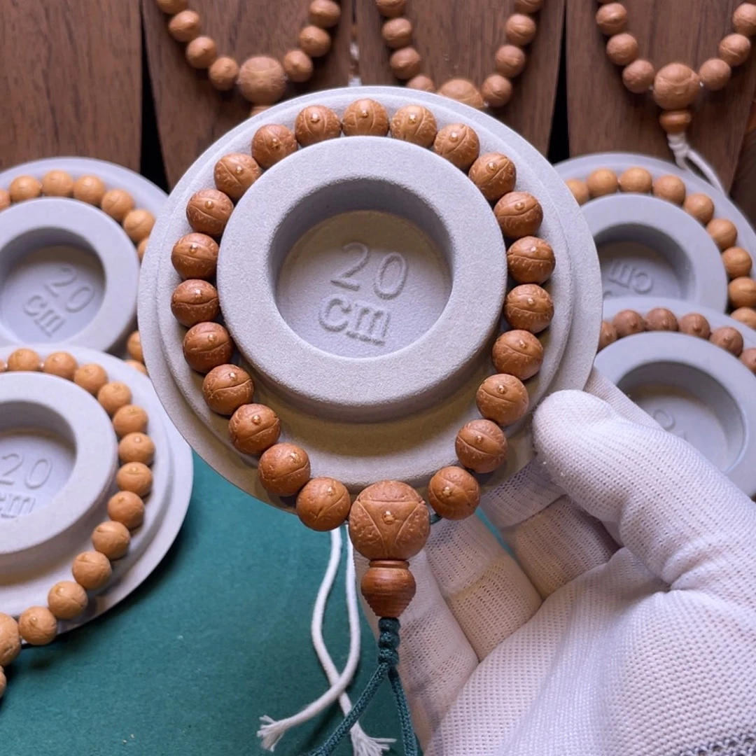 手串凤眼菩提11mm到11.3mm精挑红油皮