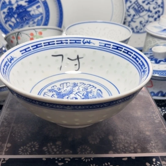 碗青花玲珑7寸面碗