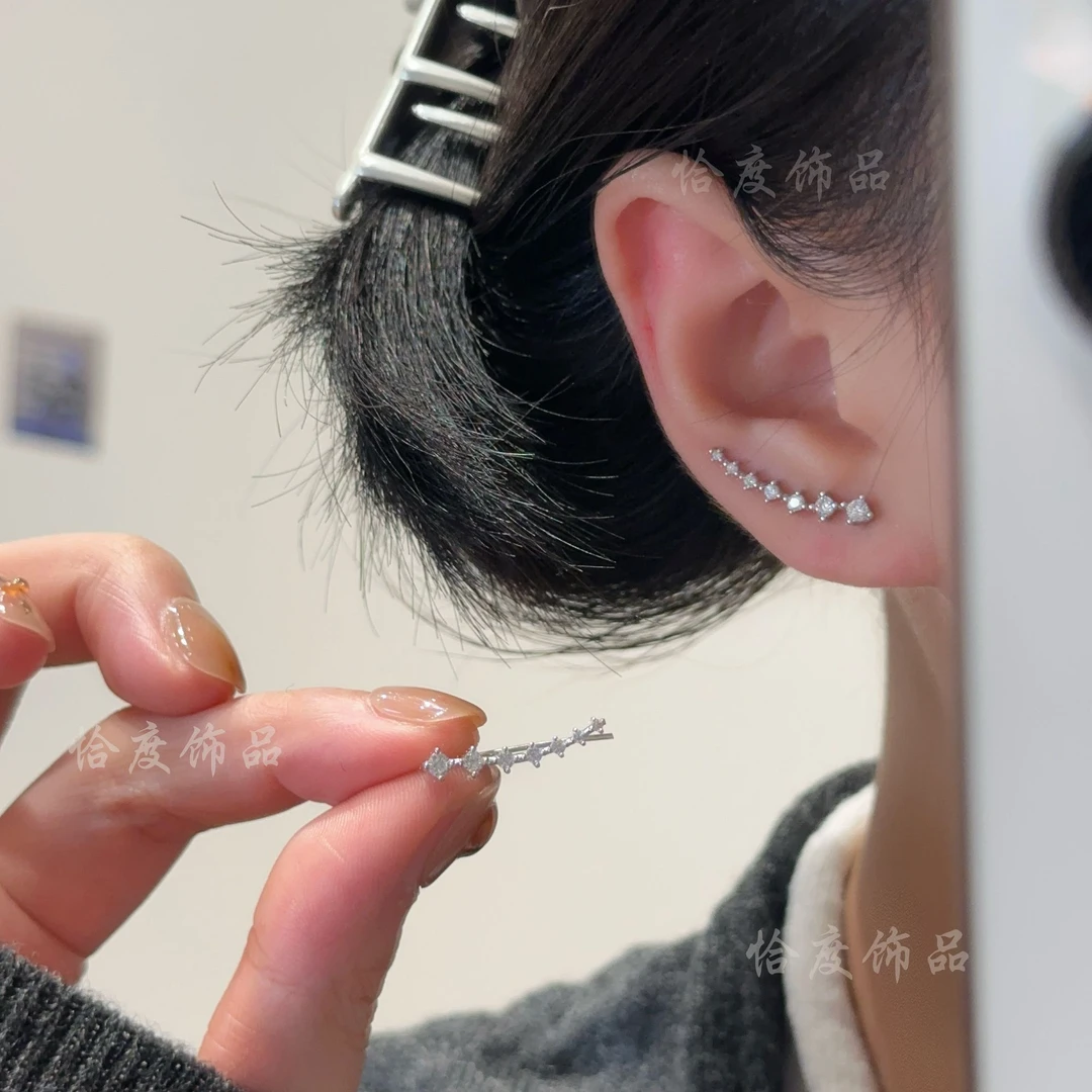 【恰度】小众设计感弧型锆石耳钉