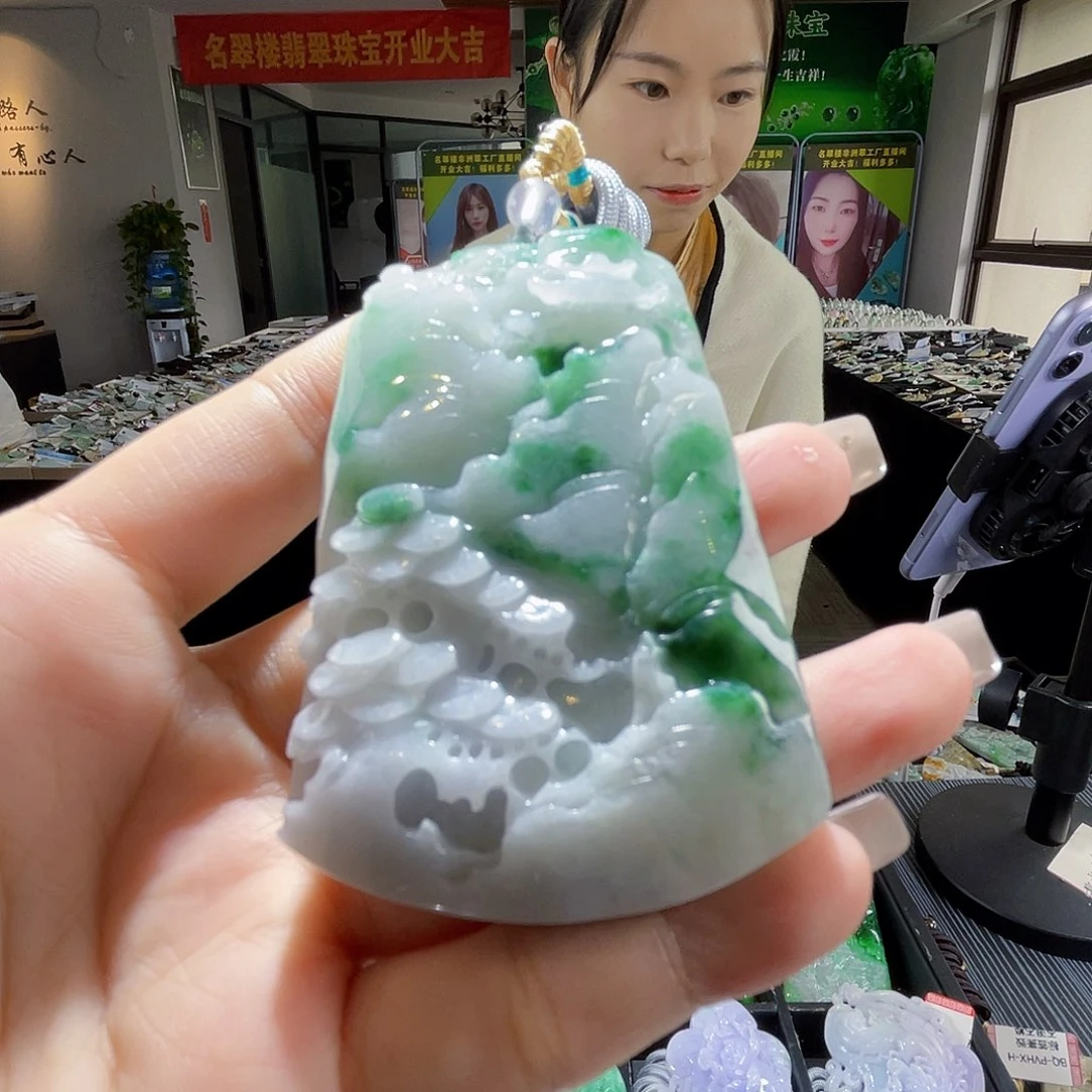 颈饰未镶嵌翡翠一