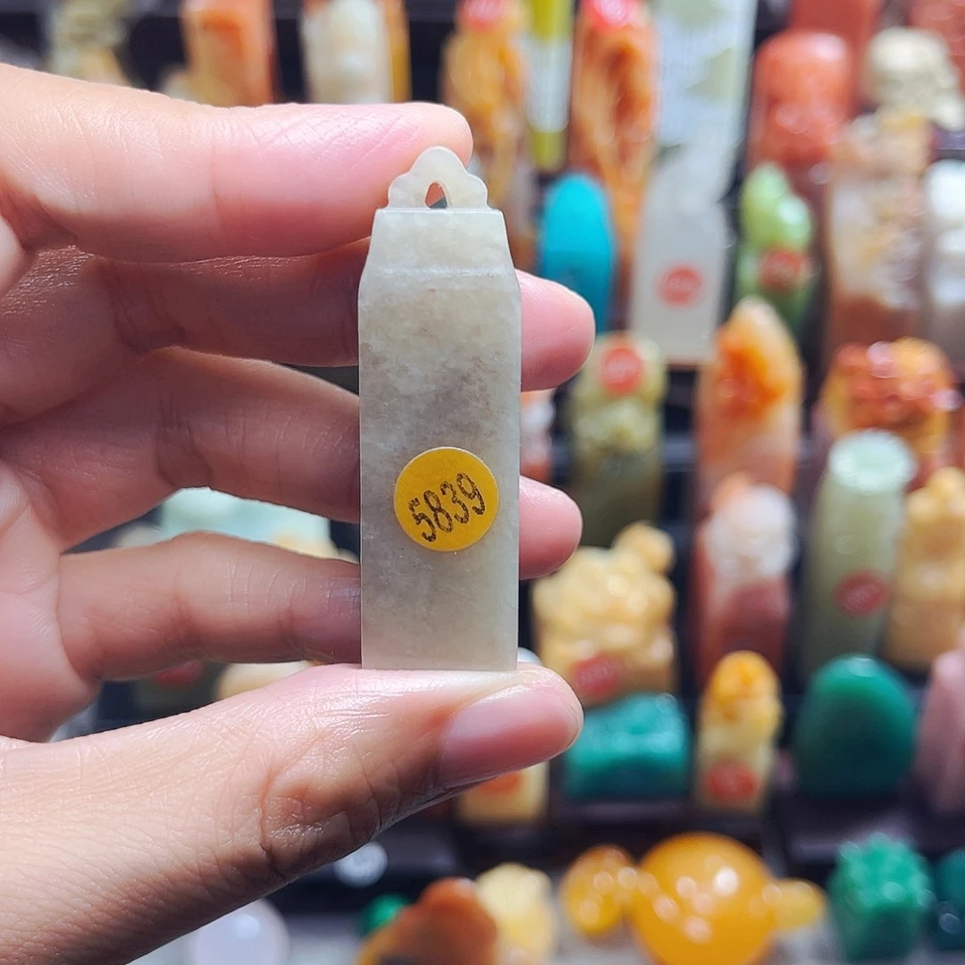 寿山石印石地***r5839包邮包刻