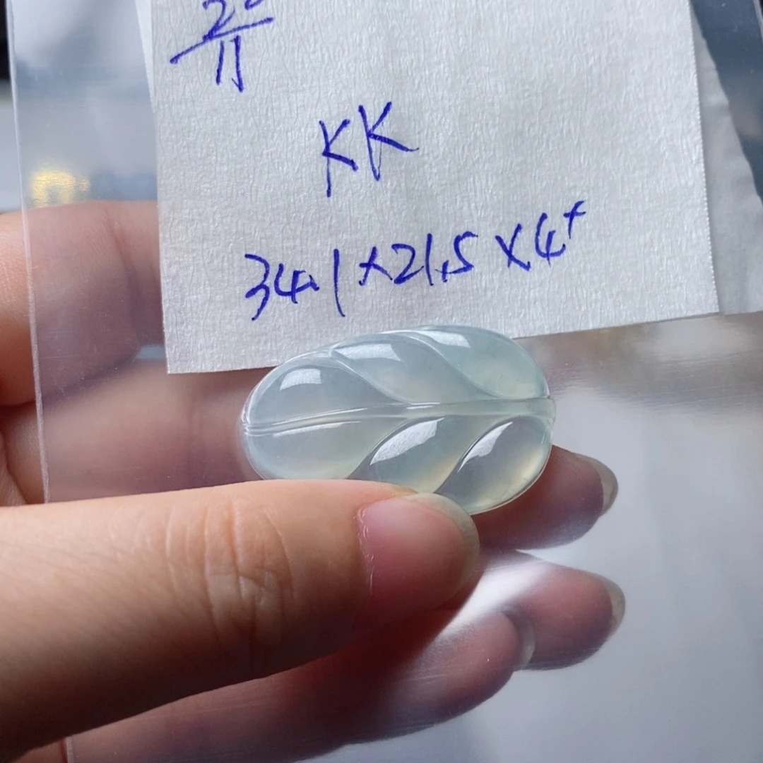 定制翡翠未镶嵌叶子