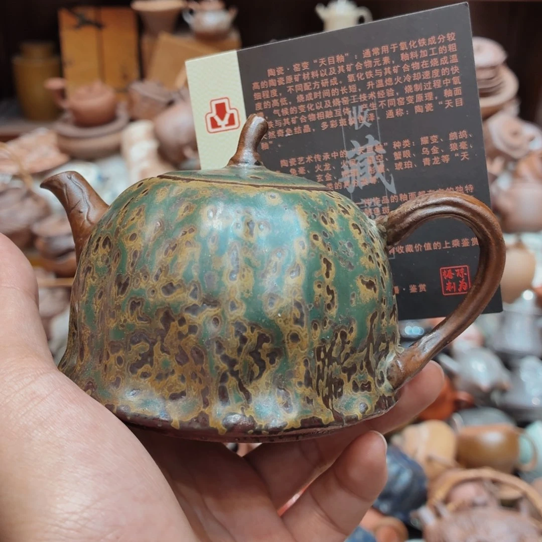 柴烧老岩泥高温茶器皿