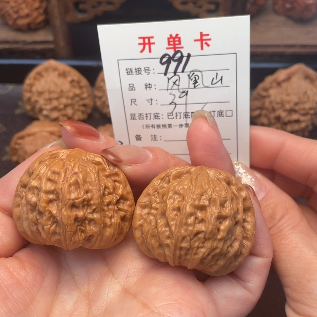 桃核把件文玩核桃