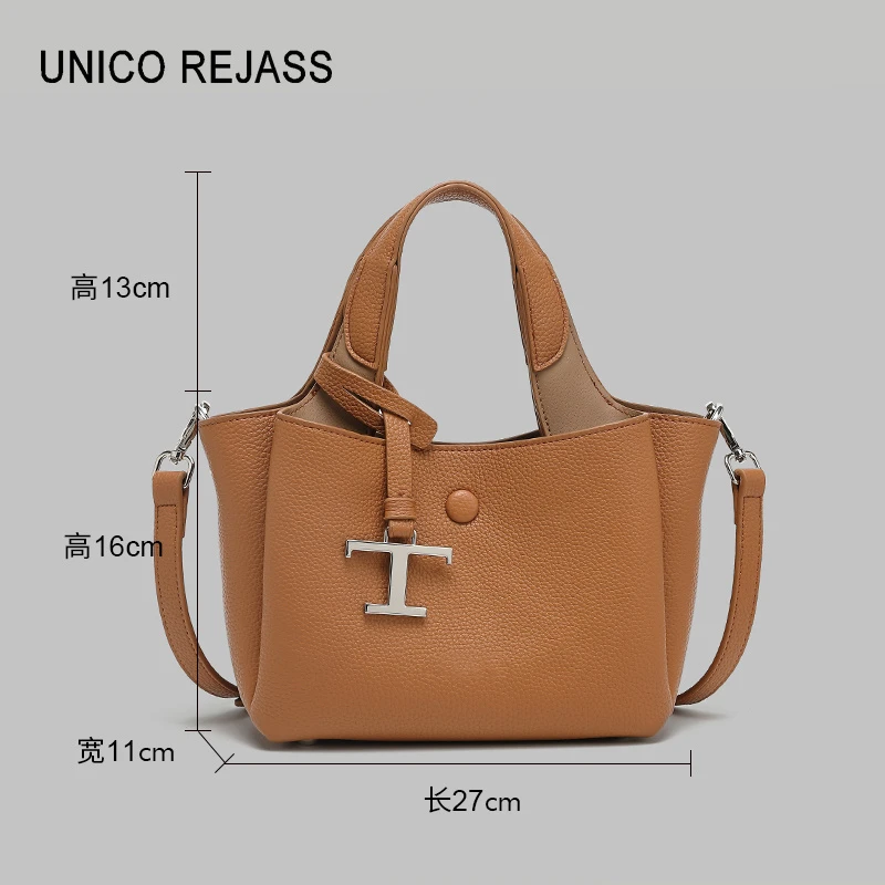 2025新款手提包高级感时尚百搭单肩斜跨包通勤菜篮子女包-8018