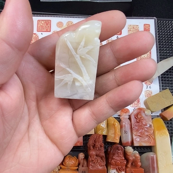 凌***雲老挝石现场直播篆刻