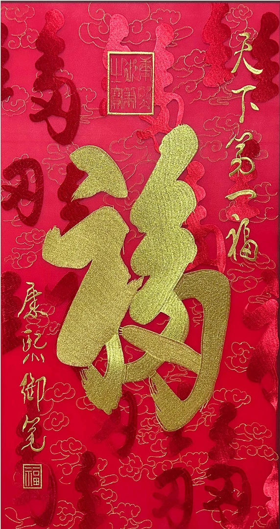 纯画布入户挂画竖版中堂客厅玄关走廊过道装饰画