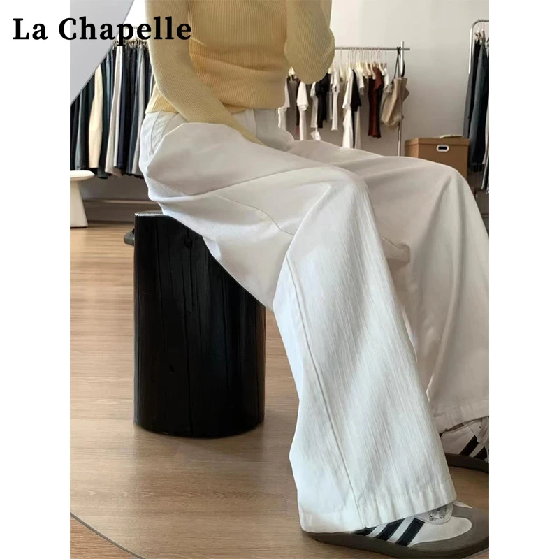 拉夏贝尔白色高腰阔腿牛仔裤女2025春季新款宽松设计感垂感拖地裤