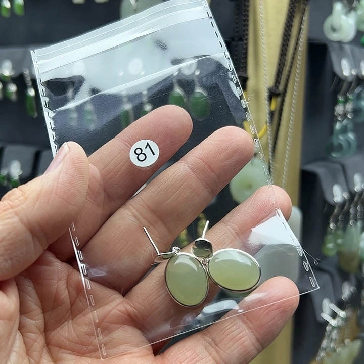 和田玉耳饰银S925镶嵌小*