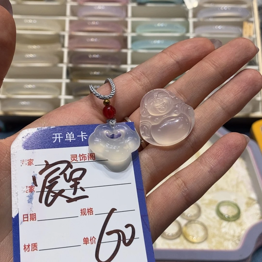 *****玛瑙/玉髓手镯未镶嵌