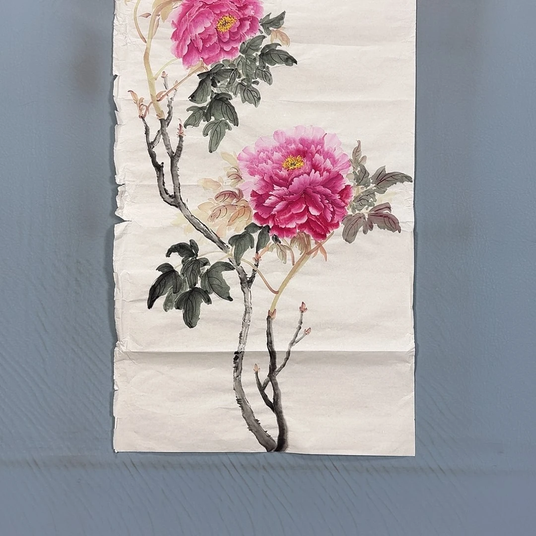 国画1560 牡丹一如您